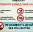 IMG-20200708-WA0010.jpg - Хвалынский район