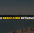 1.jpg - Хвалынский район