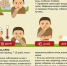 глпс.jpg - Хвалынский район