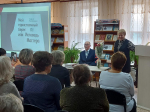 ИСПОВЕДЬ МАСТЕРА