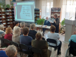 ИСПОВЕДЬ МАСТЕРА