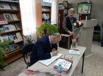 ИСПОВЕДЬ МАСТЕРА