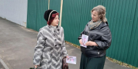 Поздравительная уличная акция «Для тех, кто дарует жизнь и тепло» - Библиотека им. С.С. Наровчатова